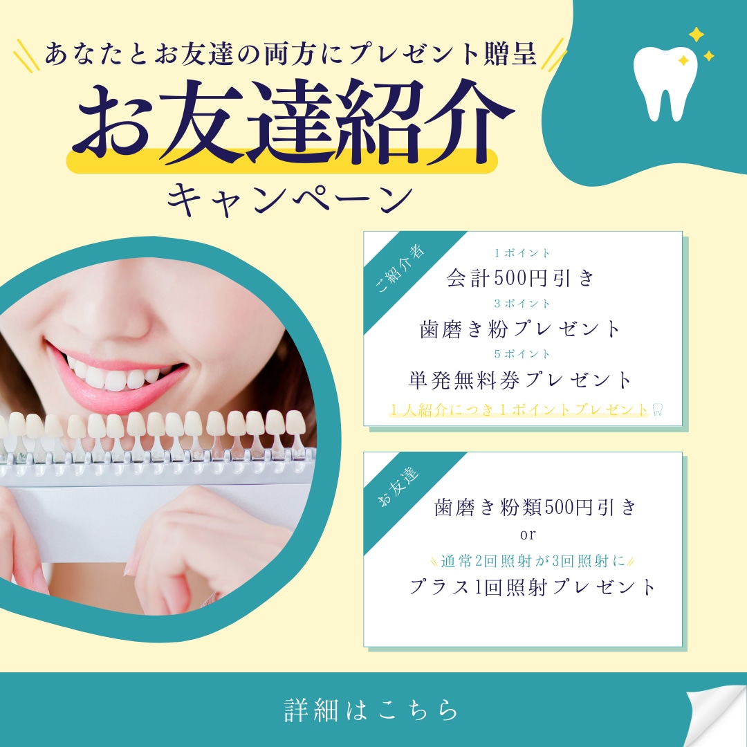 元雑貨屋広報担当・WEB広告マーケターが作ります コンセプトに合わせたおしゃれなチラシ・フライヤー作成します！ イメージ4