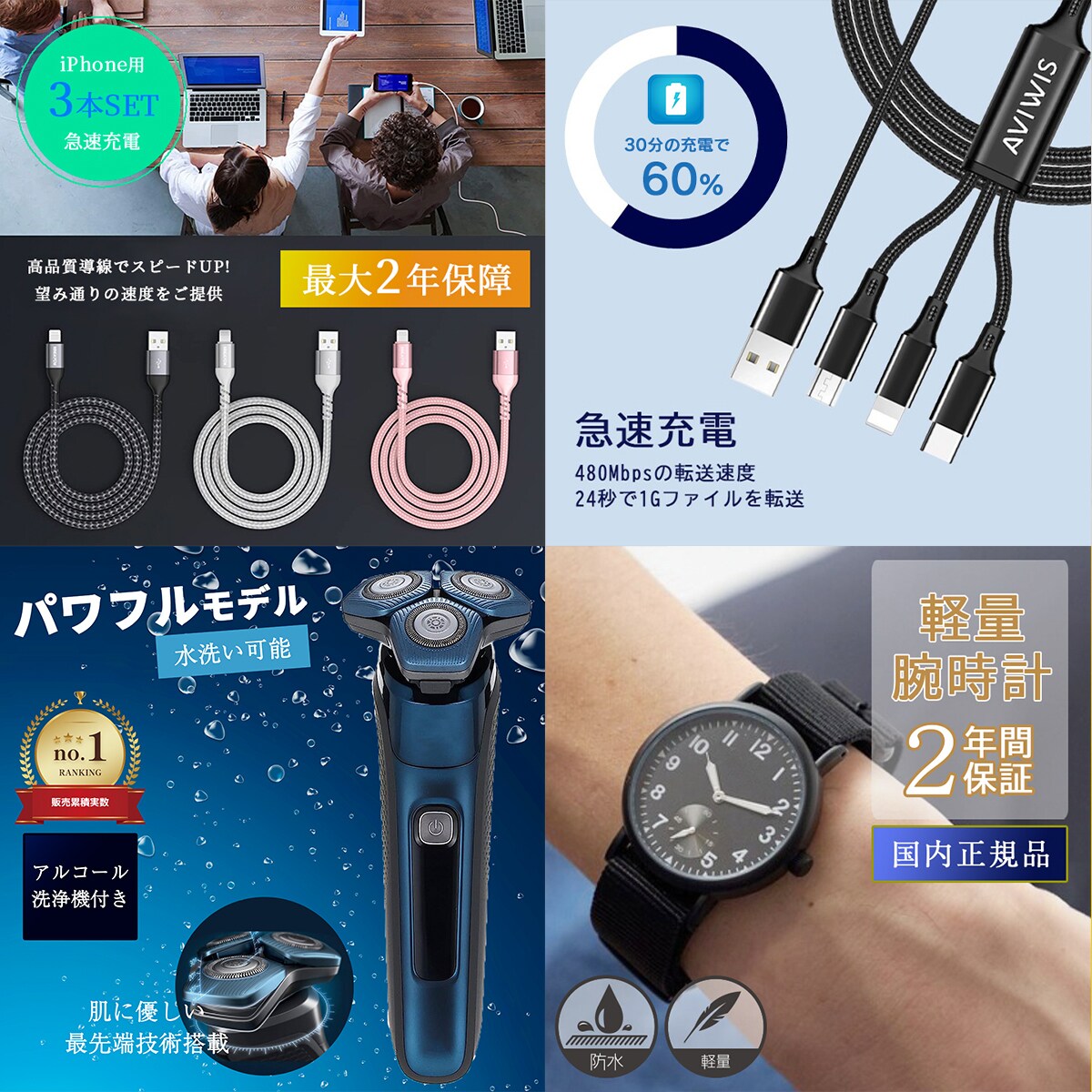 魅かれる・伝わる 商品画像を制作いたします 楽天・AMAZONなど。ECプロだからこそ＊価値が伝わる画像 イメージ4