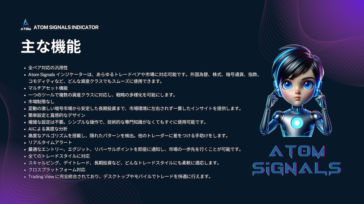 専業トレーダーがプロップチャレンジを通します 実際の相場でライブ状態でトレードを行うサポート付きです。 イメージ4