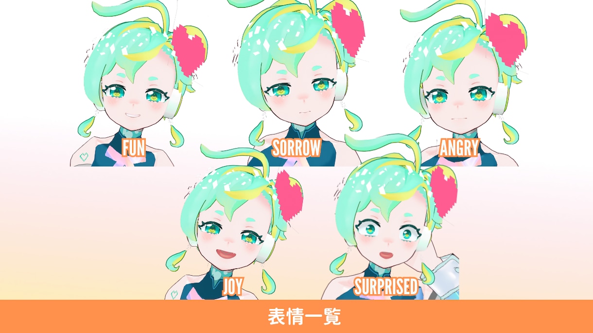 思わず目を留める!!VRoidアバターを作ります Vtuber・顔出しなしのオンライン講師等にも最適!! イメージ4
