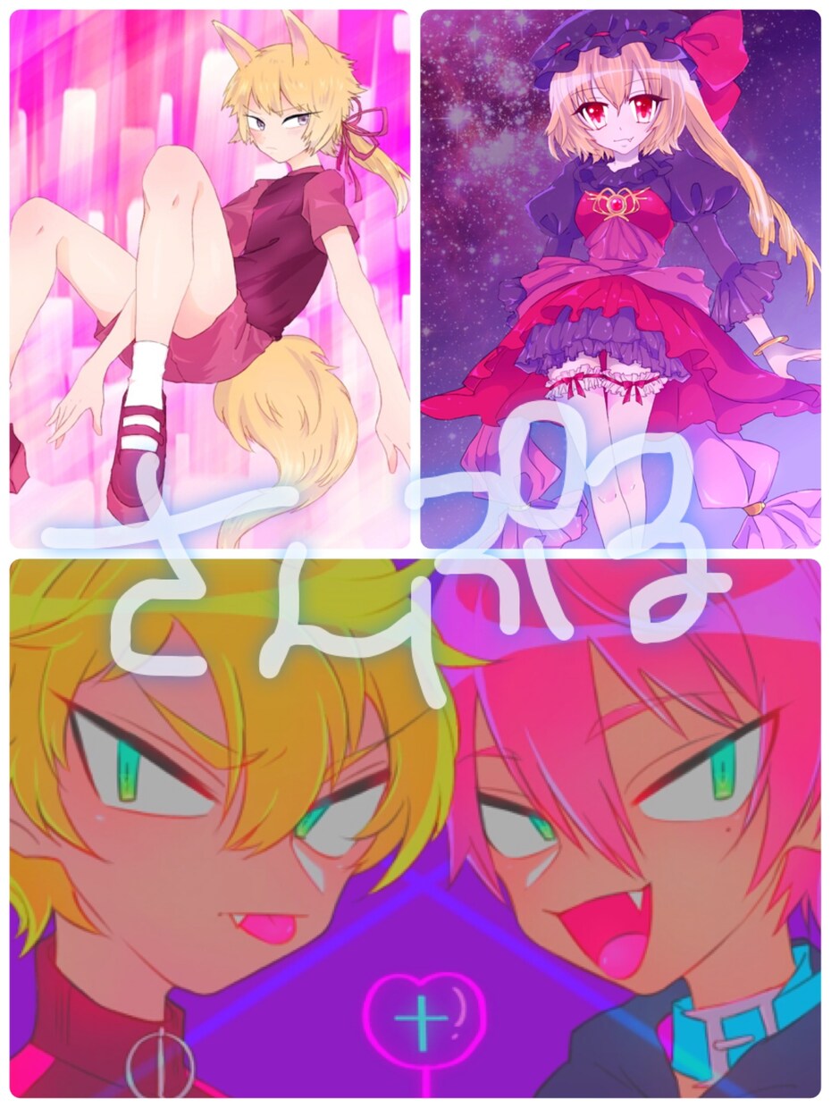 お好きなキャラのイラスト描きます アイコン用に！お気軽にご依頼ください★ イメージ3