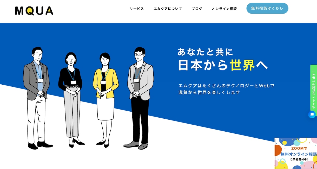 オリジナルデザインのWEBメディアサイトを作ります ブログっぽくないおしゃれなWEBメディアサイトを作りませんか イメージ2
