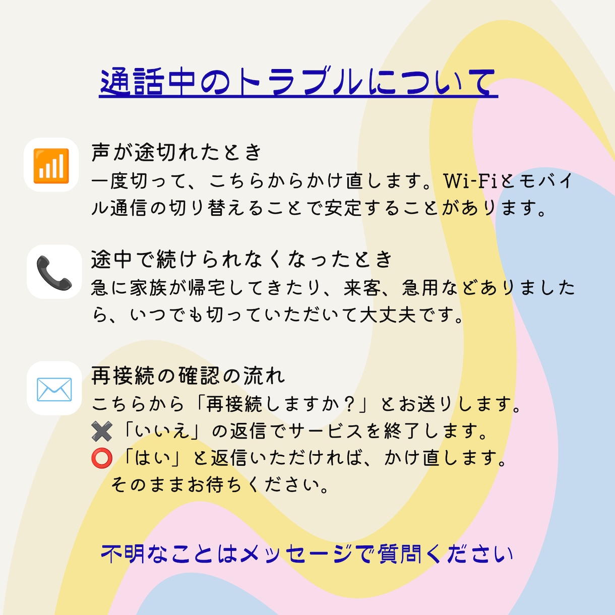 会社を辞めたいけど辞められない。その気持ち聞きます 甘え/ストレス/人間関係/疲れた/次がない/お金/言えない イメージ8