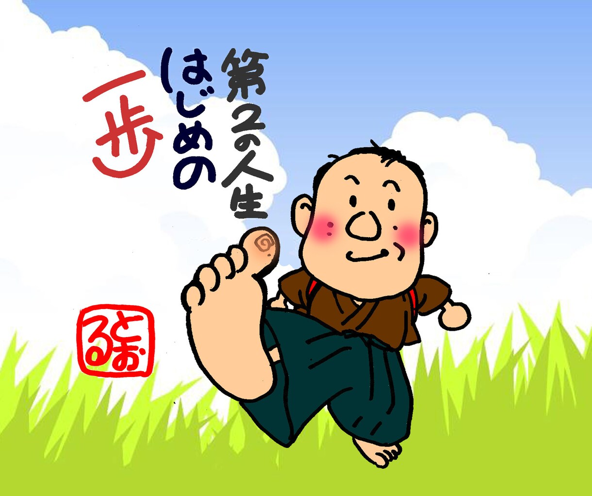 かわいい似顔絵アイコンを作ります LINEのアイコンで、ニコッとしちゃうこと、間違いなしです。 イメージ6
