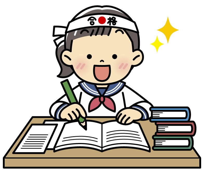 資格取得に向けての第一歩を応援します 勉強方法や参考書選びに悩んでいる方、ご相談ください イメージ1