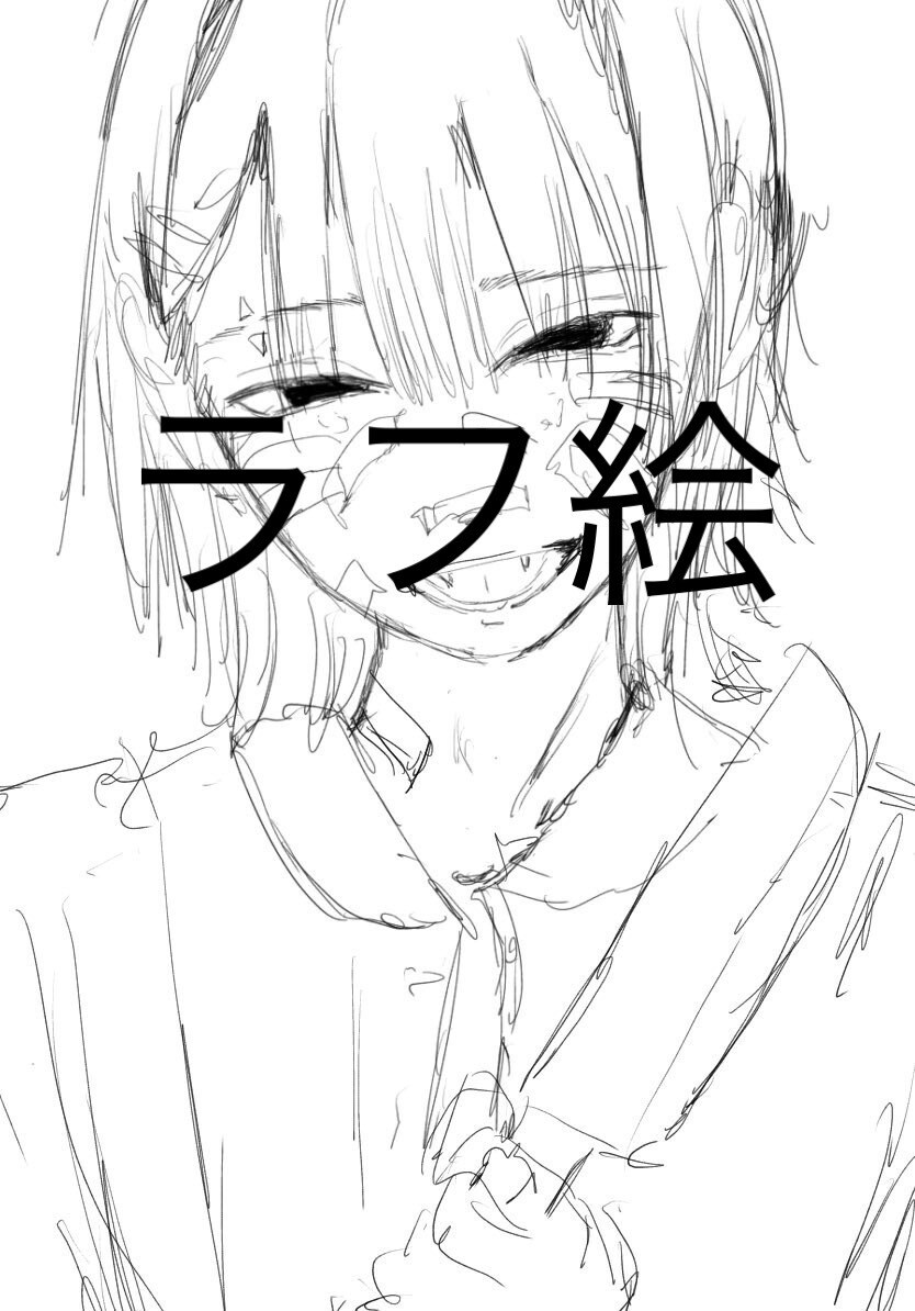 独特な 目を惹く あなただけの イラスト描きます 病み病みな雰囲気かもなので興味本意でどうぞ イメージ7