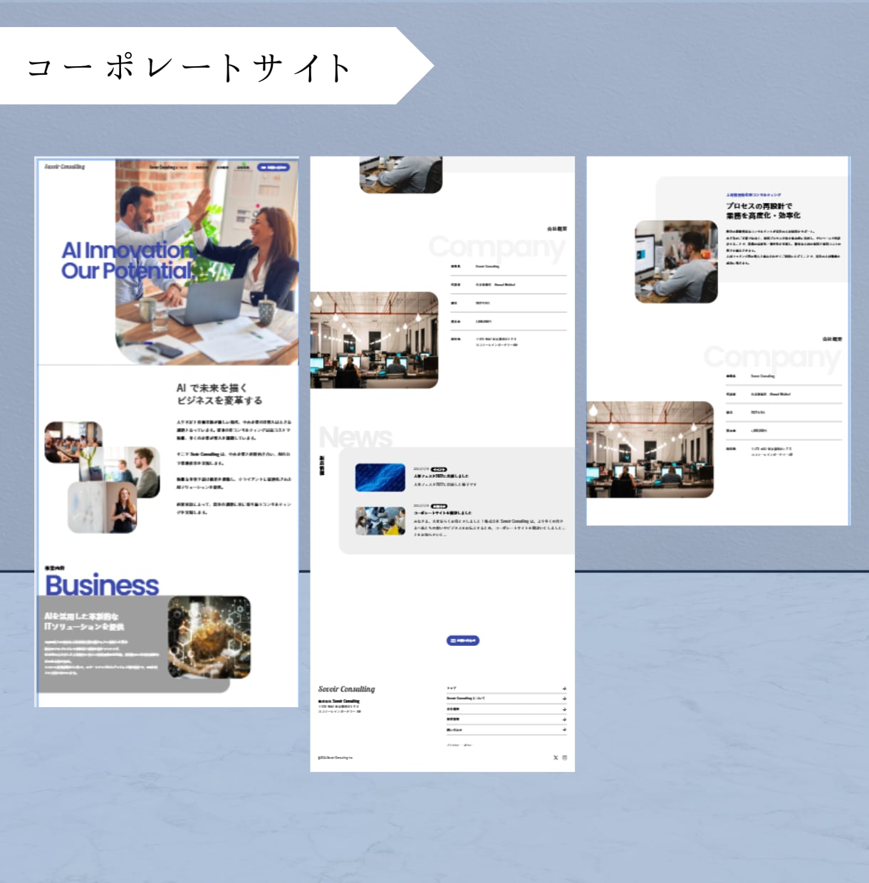 STUDIOで運用簡単なホームページを制作します 追加料金なしで対応しますで安価で丁寧に対応させていただきます イメージ2