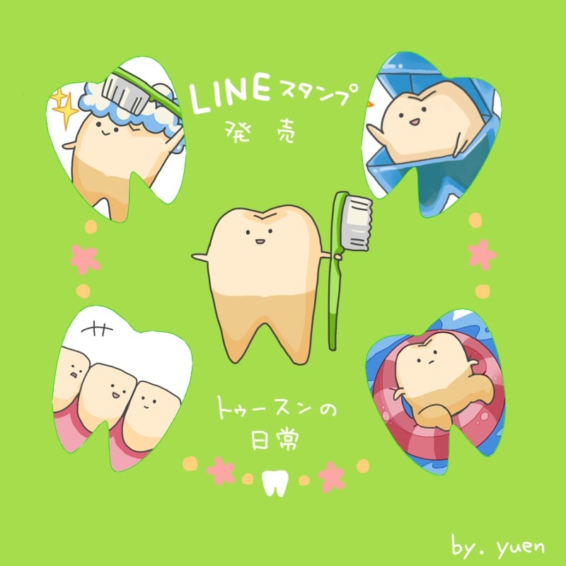 SNSのアイコンの絵を描きます ゆるい絵が好きなあなたに、ゆるいアイコンを提供いたします イメージ1