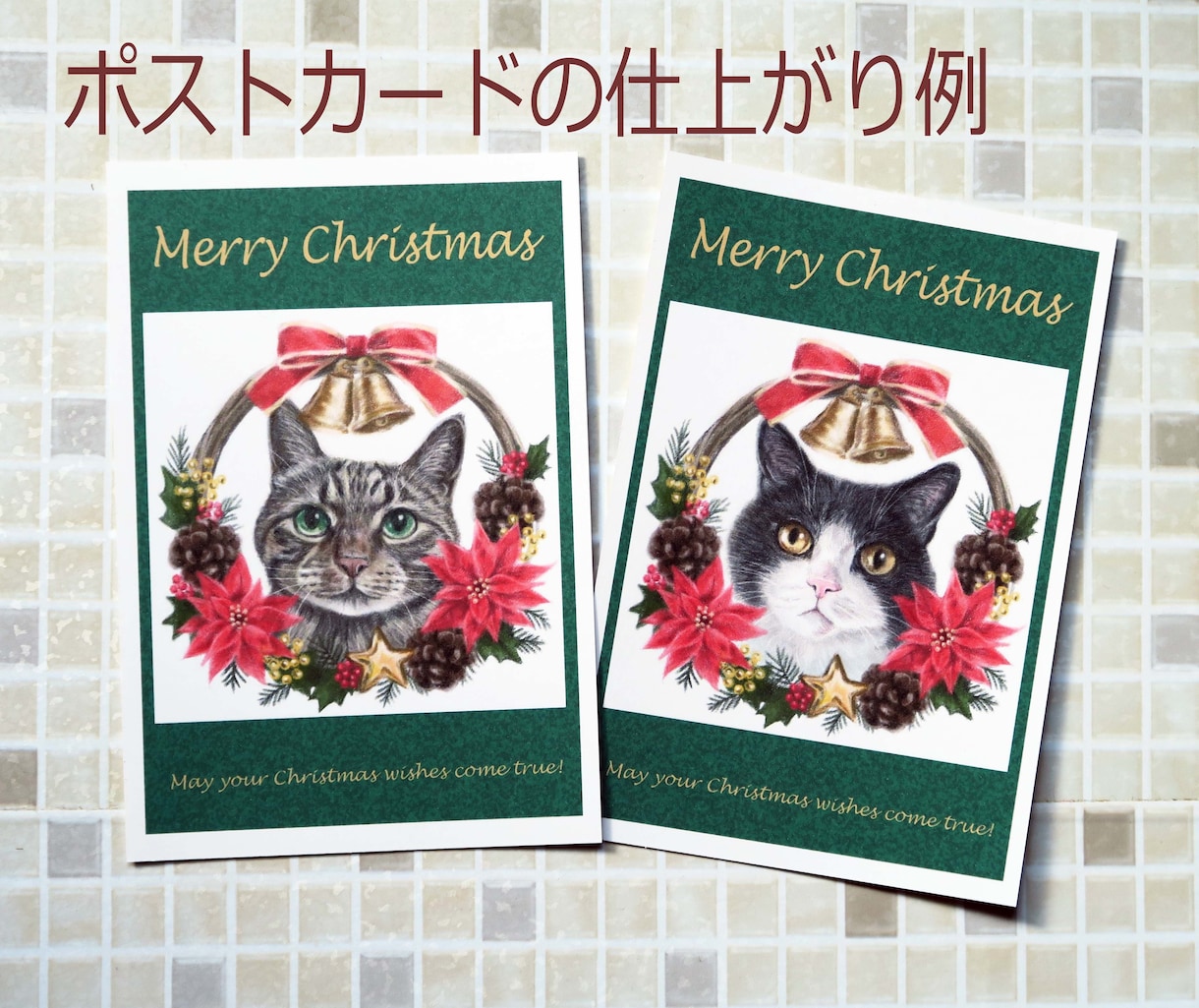 クリスマスリースで囲んだ愛猫さんのお顔を描きます アイコンにも♪オプションでポスカ作成もできます イメージ6