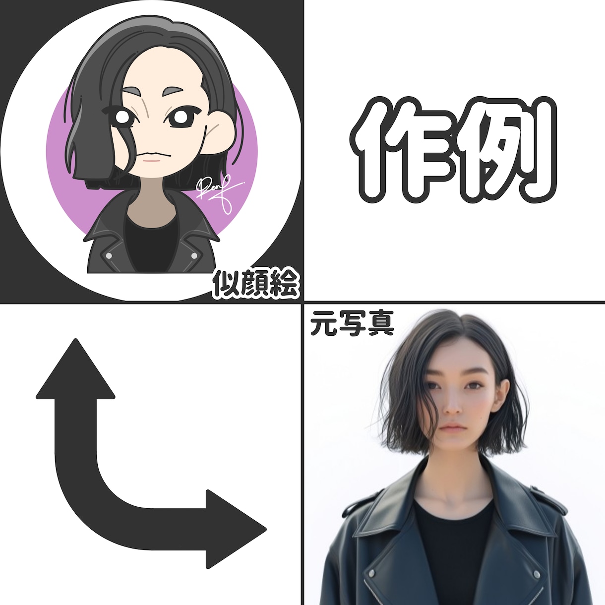 ポップなデフォルメ似顔絵イラスト描きます その他、ペットとの２ショットイラストも！ イメージ8