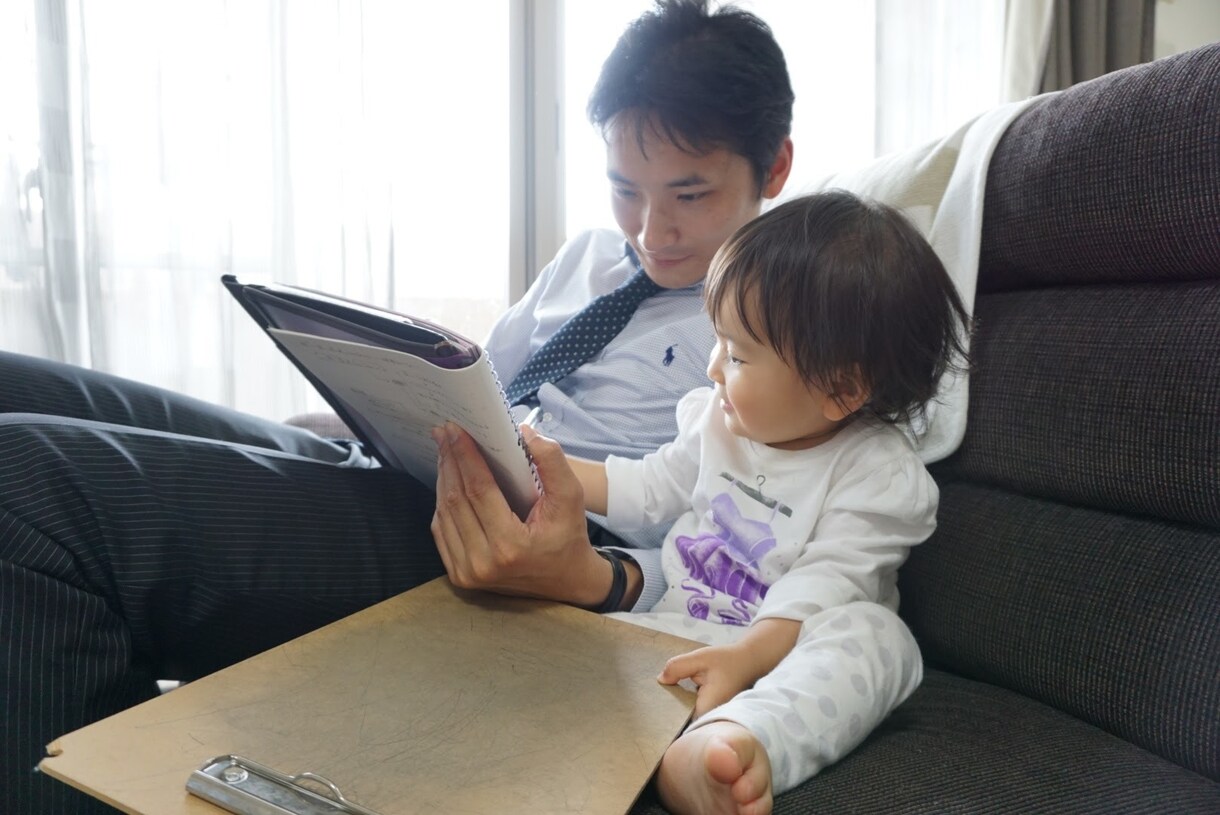 共働きママの仕事のお悩みをひたすら聴きます 家事好き＆超音痴な4歳＆6歳の父(プロフェッショナルコーチ) イメージ1