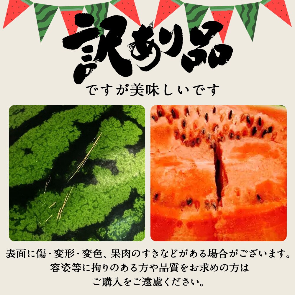 ECサイトの商品画像作成を行います 楽天市場のサムネイル画像など1枚（4000円～） イメージ6