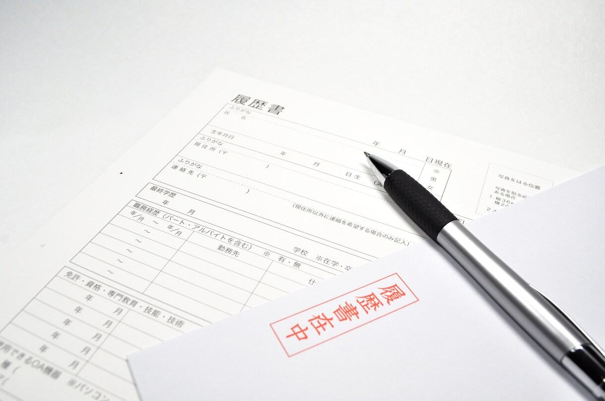 履歴書添削を行います 教員、人事経験からアドバイスを行います！！ イメージ1