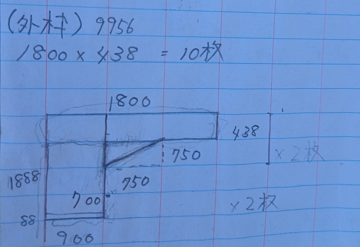手書き・PDF図面をCADデータにトレースします 建設現場経験を活かして、見やすいDXF図面に清書します イメージ2