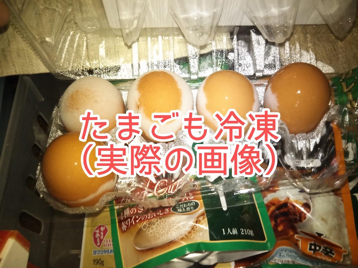 大切な親が認知症に。戸惑うあなたのお気持伺います 私へ罵詈雑言、本意でない施設への入所看取りまで乗り越えた私 イメージ5