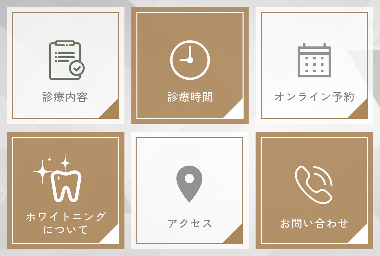 公式LINEまるっと構築します 女性向け商品の実績多数！綺麗可愛い公式LINEを構築します イメージ8