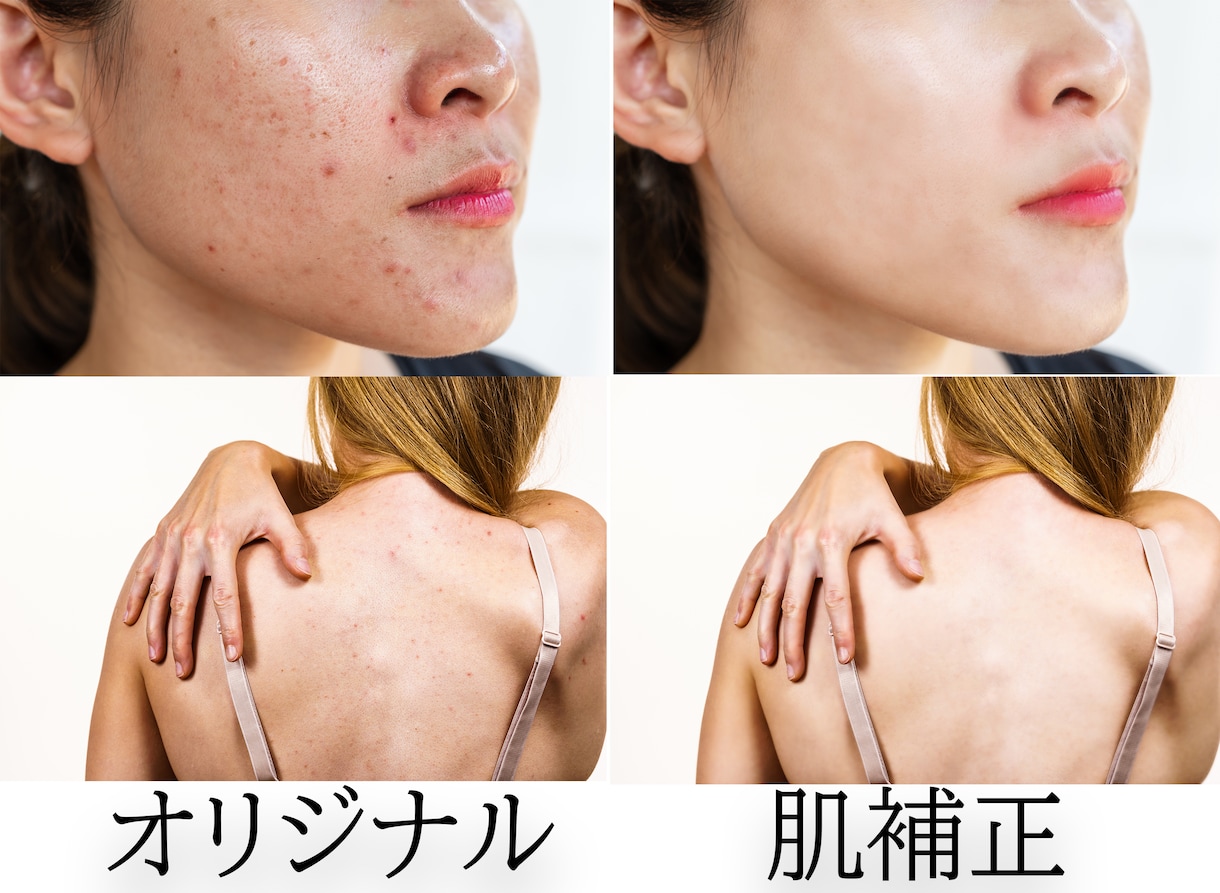 レタッチ、画像加工、写真修正行います お気軽にご相談下さい。自然で丁寧な仕上がりを心がけます。 イメージ9