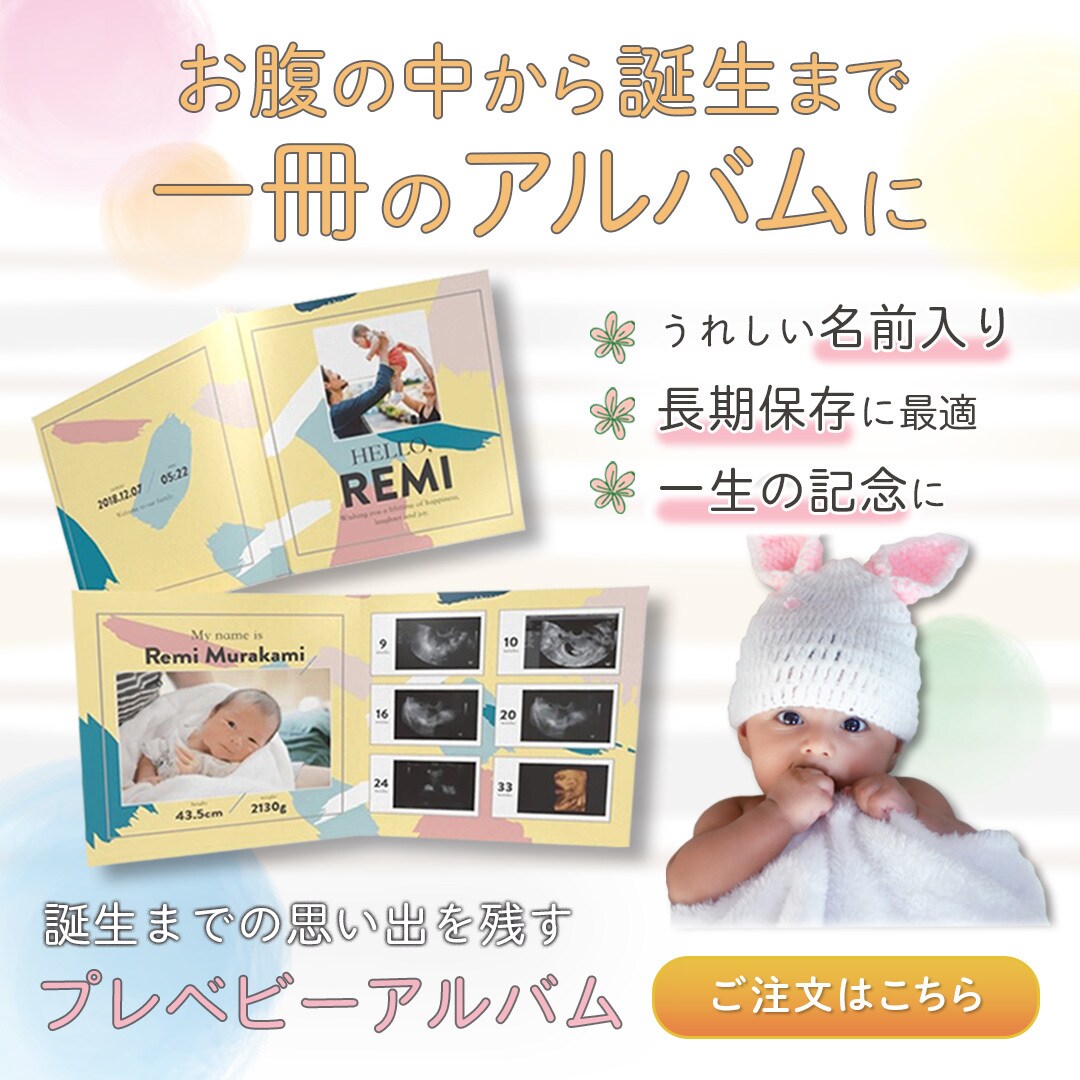 WEB画像作成します 優しくシンプルに伝わるデザインで各種画像お作りします^^ イメージ7