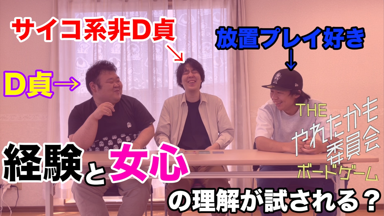 YouTube向け動画編集承ります バラエティ向け動画を得意としています イメージ2