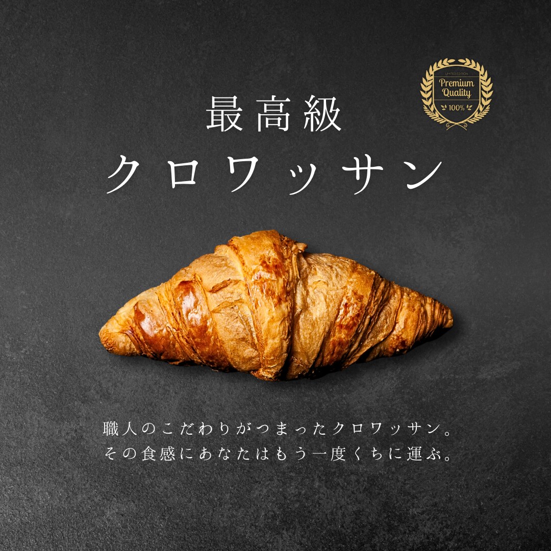 世界観が伝わる！SNS画像・WEB画像作成承ります 先着10名【モニター価格1000円〜】選べるテイスト！ イメージ4