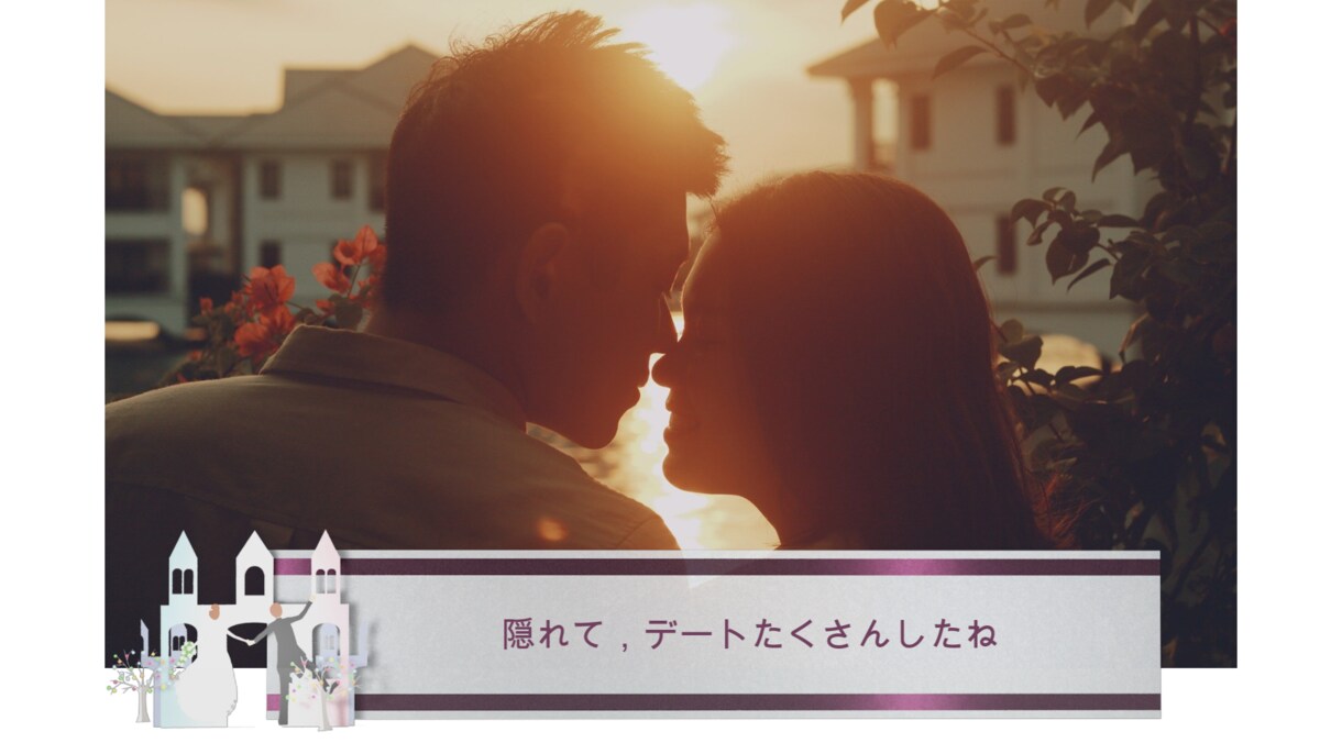 最短２日で綺麗なプロフィールムービー作ります 人生の思い出となる動画を修正無制限で作成します。 イメージ8