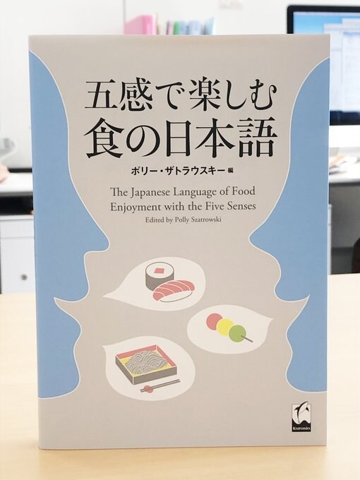 難解な文書を「やさしい日本語」にリライトします 官公庁や民間企業の難解な文書を「やさしい日本語」にリライト イメージ3