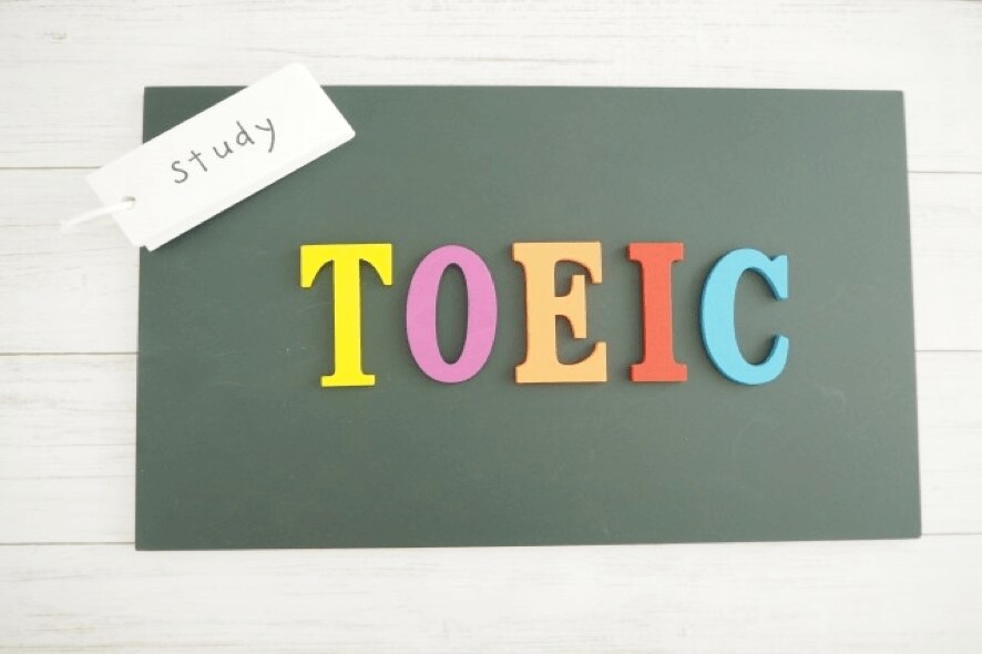 TOEIC900点講師が学習方法を教えます やることはシンプル、継続が大事 イメージ1