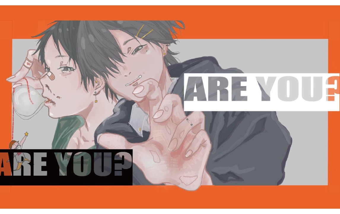 油彩のような雰囲気のあるかっこかわいい人物描きます 物言いだがなエモーショナルなイラストお任せください! イメージ1