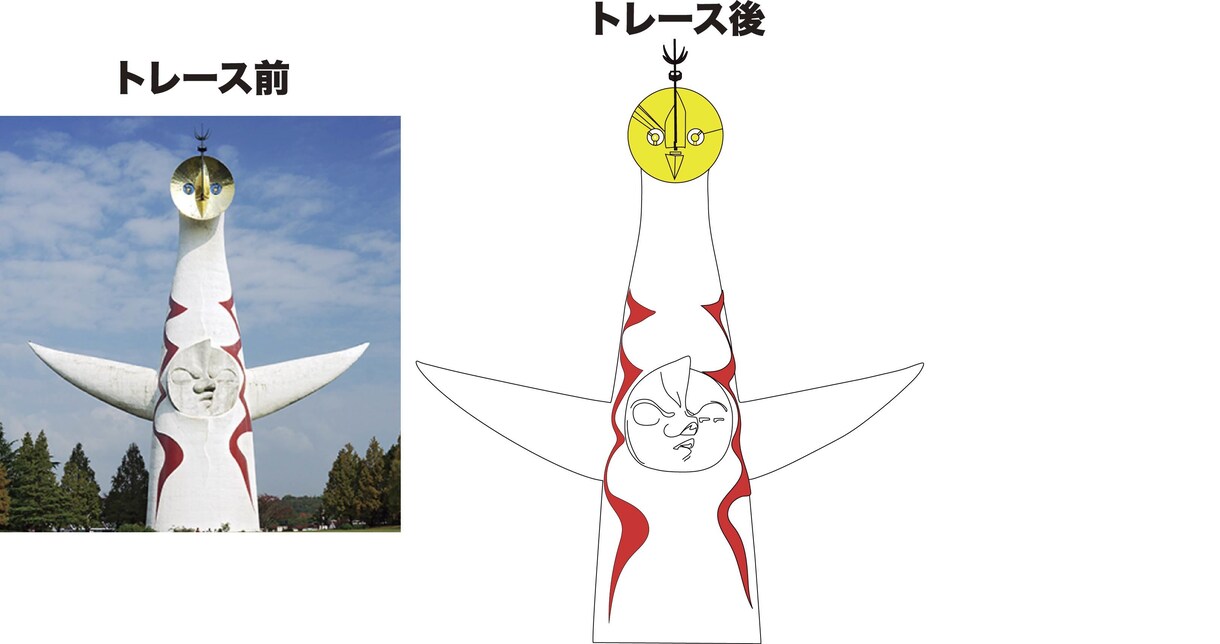 AIトレース　迅速納品いたします 迅速対応承ります！お気軽にご相談くださいませ。 イメージ3