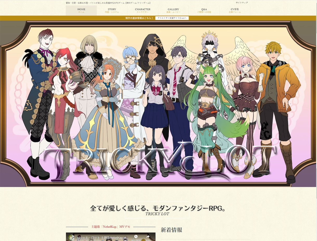 ワードプレスで高品質なホームページ作ります 自分で簡単に更新できる！SEO設定コミ＆修正無制限 イメージ9