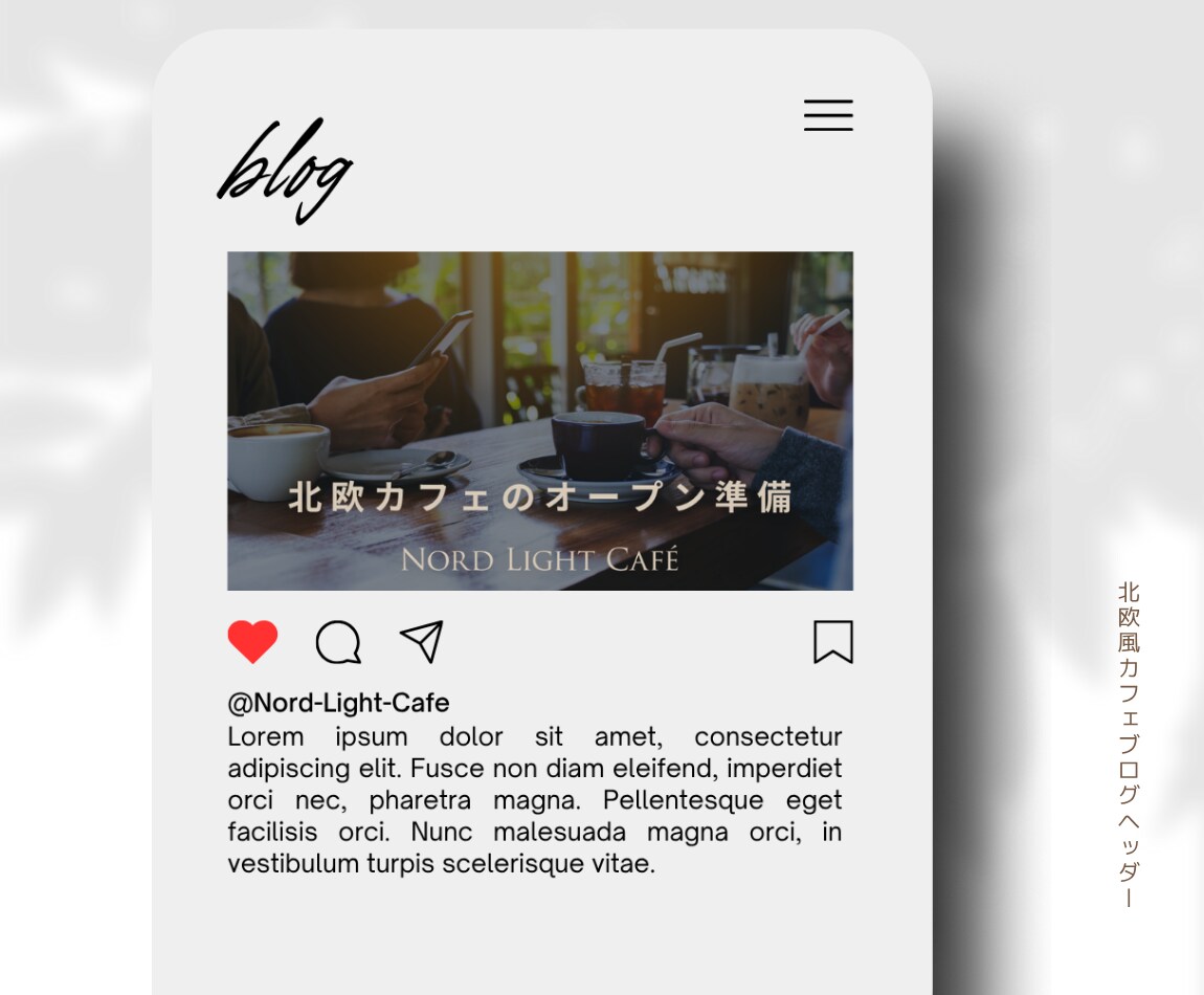 カフェやお店に！おしゃれなWEB画像を制作します SNS投稿・ブログヘッダーに最適な画像をお作りします イメージ4