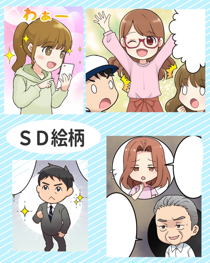 カラー漫画描きます ビジネスから個人依頼まで幅広く承ります イメージ3