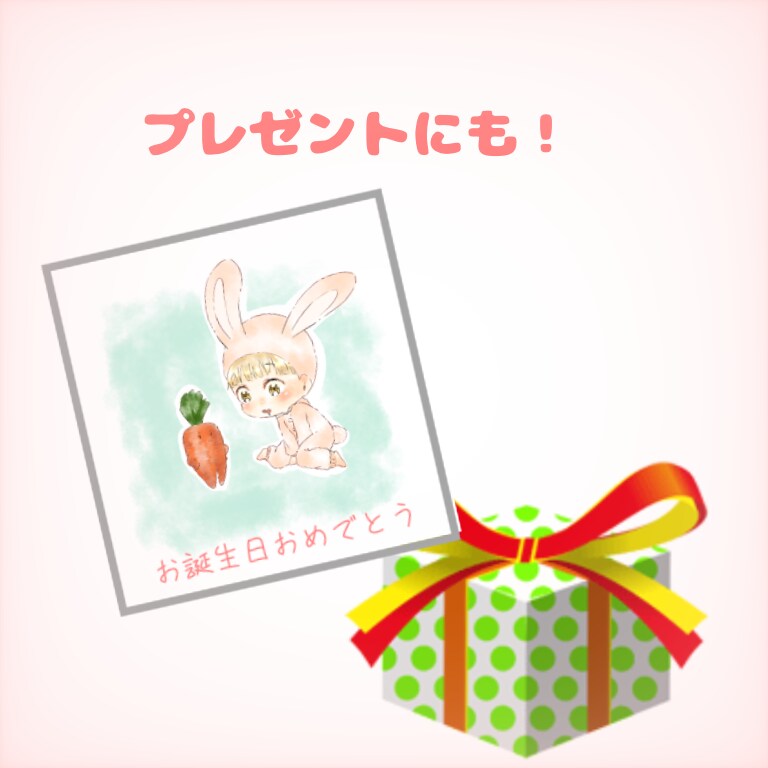 商用OK・イラストを作成します 商用利用OK・デフォルメで、ゆるふわなイラストを作成します イメージ4