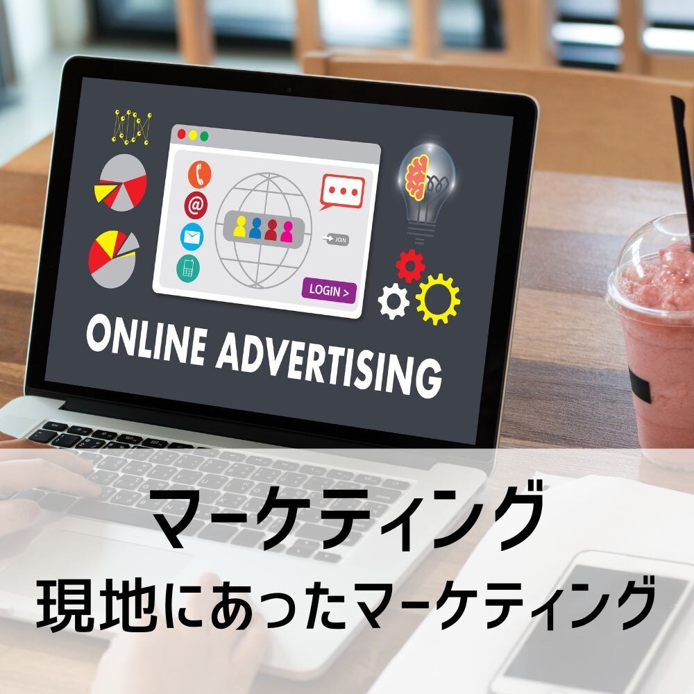 タイ進出へのロードマップ作成・企画をご提案します ５年以上の成功経験に基づいたタイに特化した進出コンサル！ イメージ5