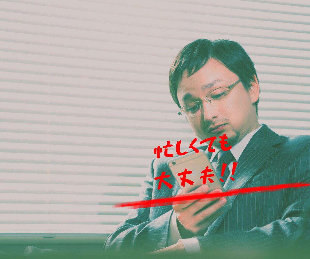 あなたの願い叶えます バイナリー【新登場】あなたがやるのはスマホを確認するだけ！！ イメージ4