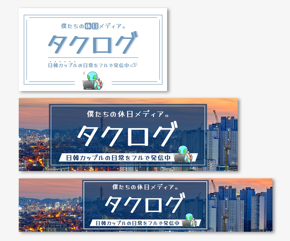シンプルなバナー広告を制作いたします バナーヘッダーデザインお任せください♪ イメージ6