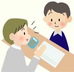 大学受験の悩み全般、相談に乗ります 受験に不安を感じているあなたへ偏差値27から早稲田合格 イメージ1