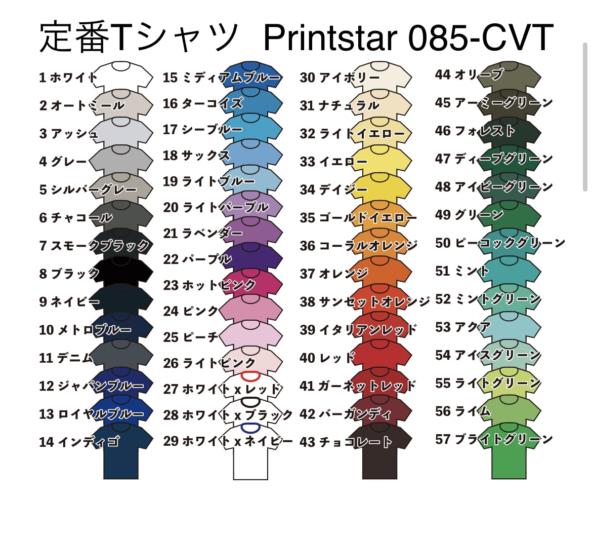 オリジナルTシャツ作成します パーカーやロンTも！お好きなデザインであなただけの1枚を！ イメージ5