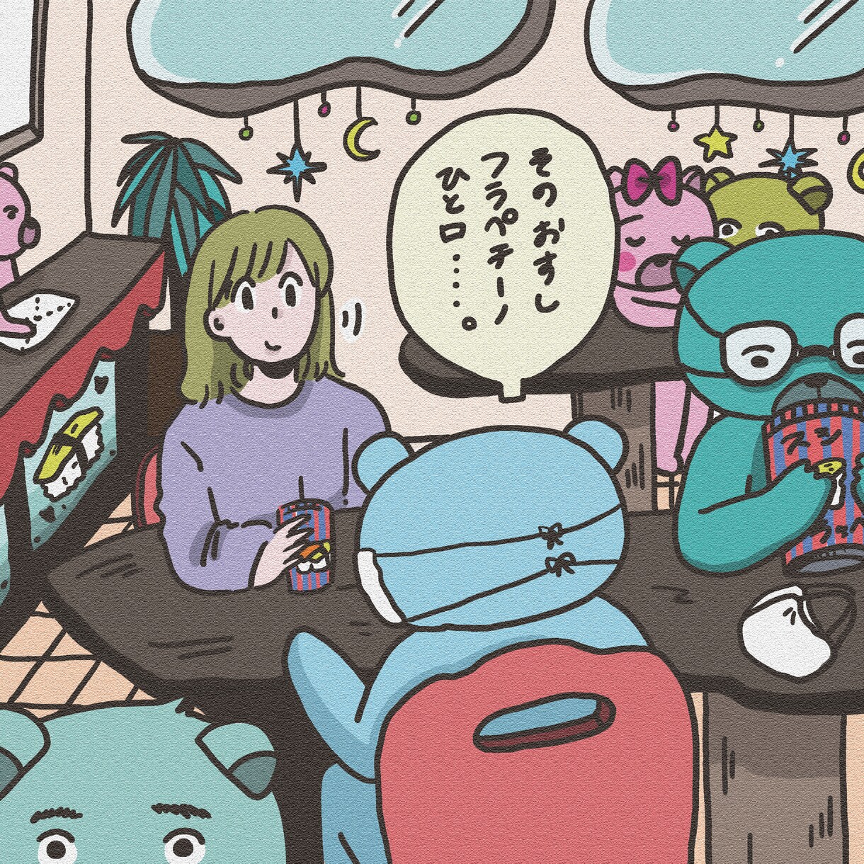 見て楽しめるイラストをお届けします ナンセンスなイラストを描きますっ イメージ3