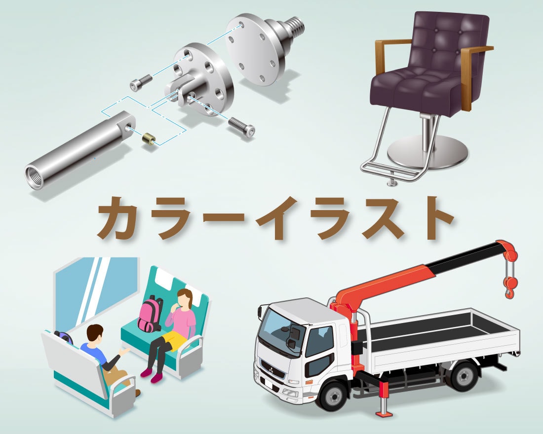 テクニカルイラストを作成します 商品の使用方法や魅力をイラストでわかりやすく伝えます イメージ4