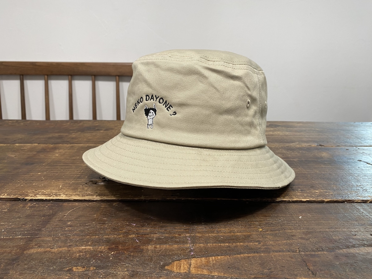 お客様のオリジナル刺繍バケットハットを製作します １点～オーダー可！　オリジナルグッズ製作をお手軽に♫ イメージ6