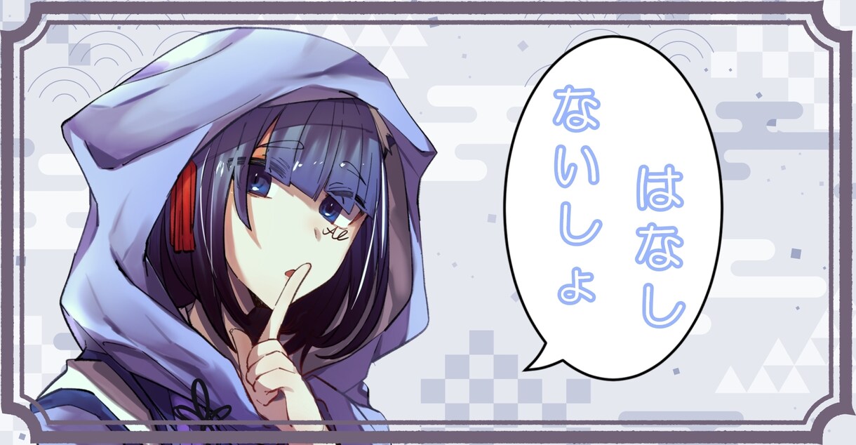 VTuberの配信サムネイルつくります！ます 安価で高クオリティー！なサムネイル イメージ4
