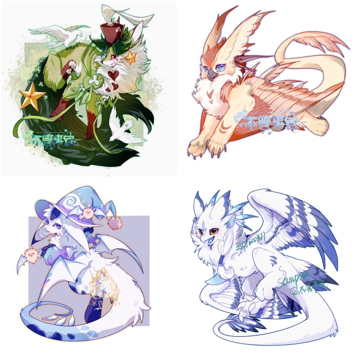 急速-ドラゴンや動物キャラ、イラストで描きます あなたのドラゴン、動物キャラ、もっと可愛いイメージになる。 イメージ1