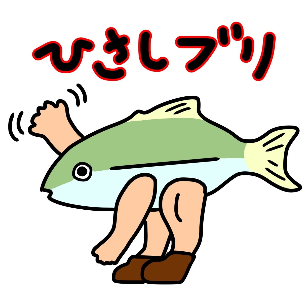ゆるキャラ考えます ゆるキャラのデザイン考えます！ イメージ4