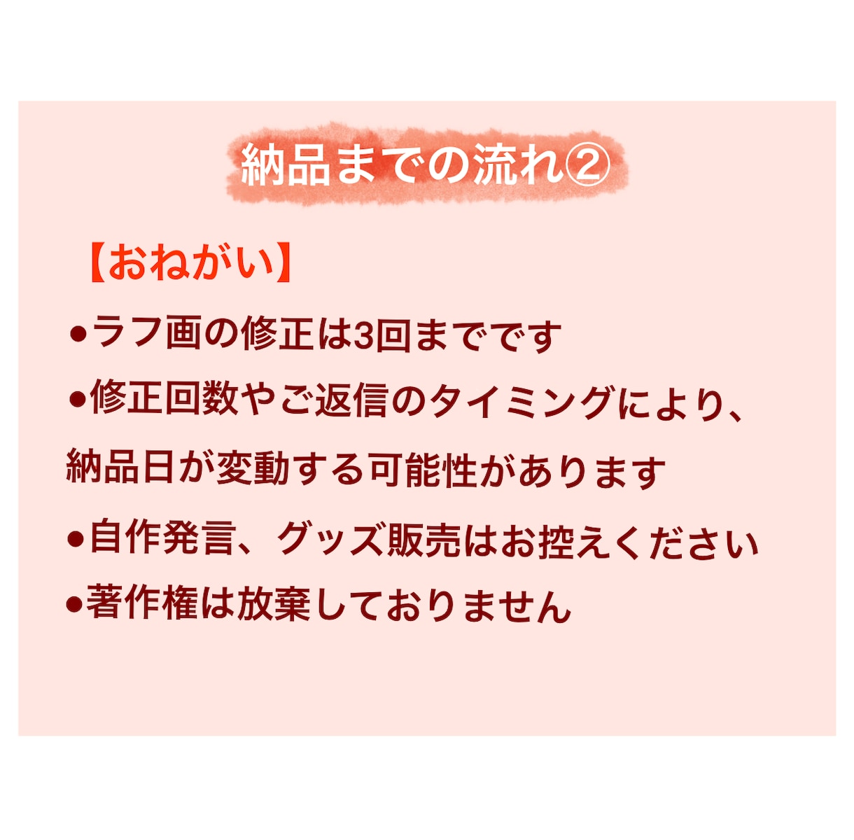 名前の由来をイラスト化！繊細で美しい命名書作ります お部屋を格上げ✨見るたびときめく幸せを詰め込んだ宝物の命名書 イメージ8