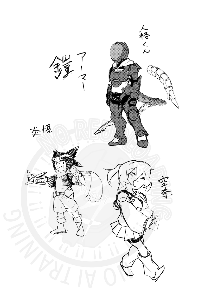 キャラクターデザイン承ります ミリタリー要素自信あり！あまり見ない絵柄かも…？ イメージ1