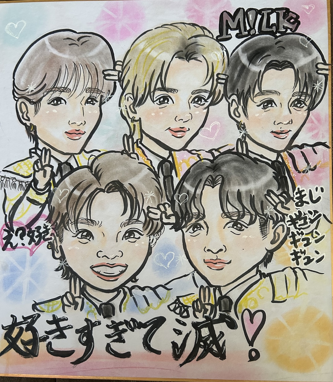 特徴を誇張しない優しい似顔絵作成します ペット、家族、カップル、お祝い、インテリアにいかがですか？ イメージ5