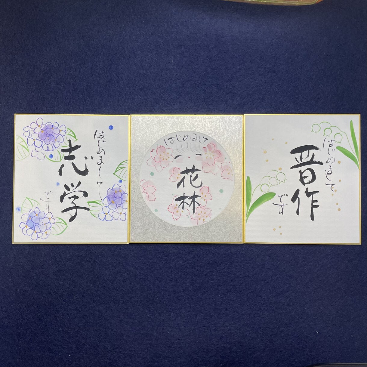 季節のお花で彩った命名書を描きます ご誕生の季節に合わせ、可愛らしいお花や草花で命名書を彩ります イメージ4