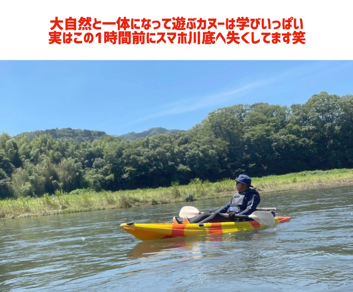 高額講座ビジネスを始める【心構えと手順】教えます 地味だし甘くないけど受講生と喜びを分かち合えるのが最高です イメージ5