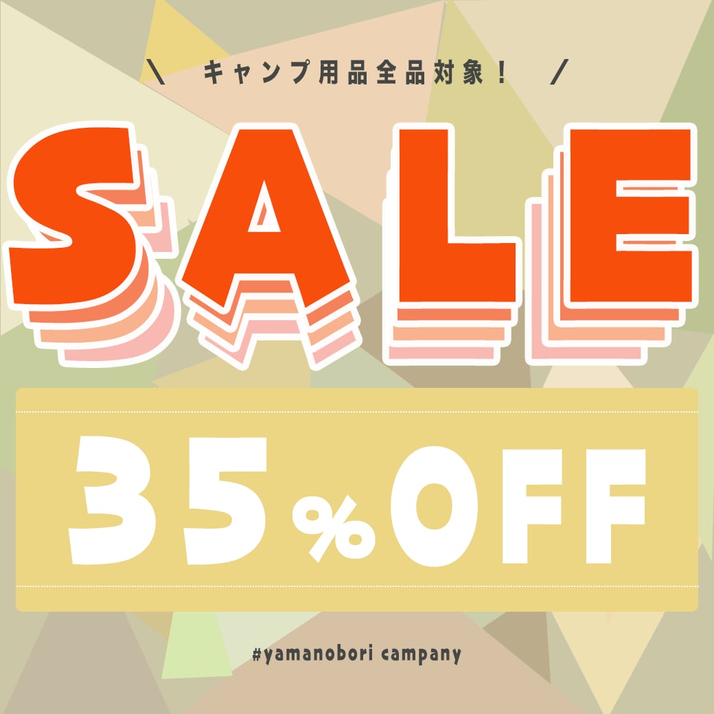 SNS用広告バナー作成いたします バナーを活用してイベントをお知らせしませんか？ イメージ6